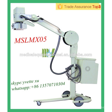 MSLMX05-M Alta calidad Móvil de alta frecuencia de rayos X de la unidad digital móvil de la máquina de rayos X